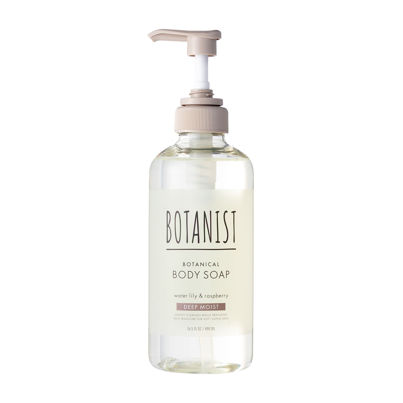 ★トルネコ様★ 17袋セット ボタニスト ボタニカル ボディソープ モイスト 41sfsabsRyL._UF350,350_QL50_.jpg