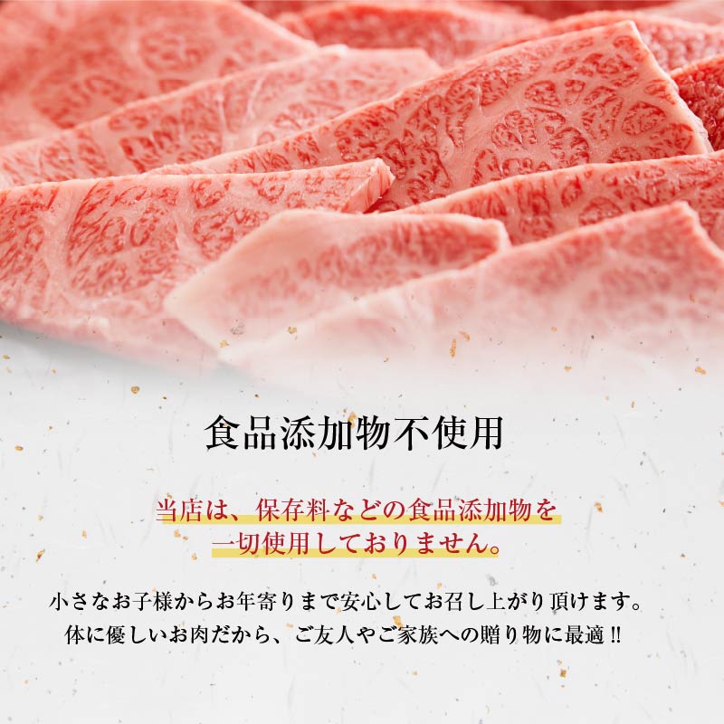  特選 コウネ 3