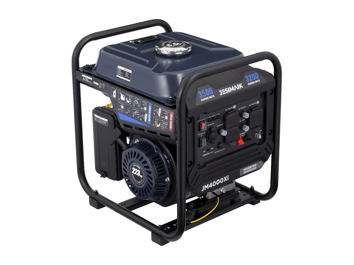 JESIMAIK インバーター発電機 JM4000Xiを検証レビュー!インバーター JESIMAIK インバーター発電機 JM4000Xiを検証レビュー!インバーター