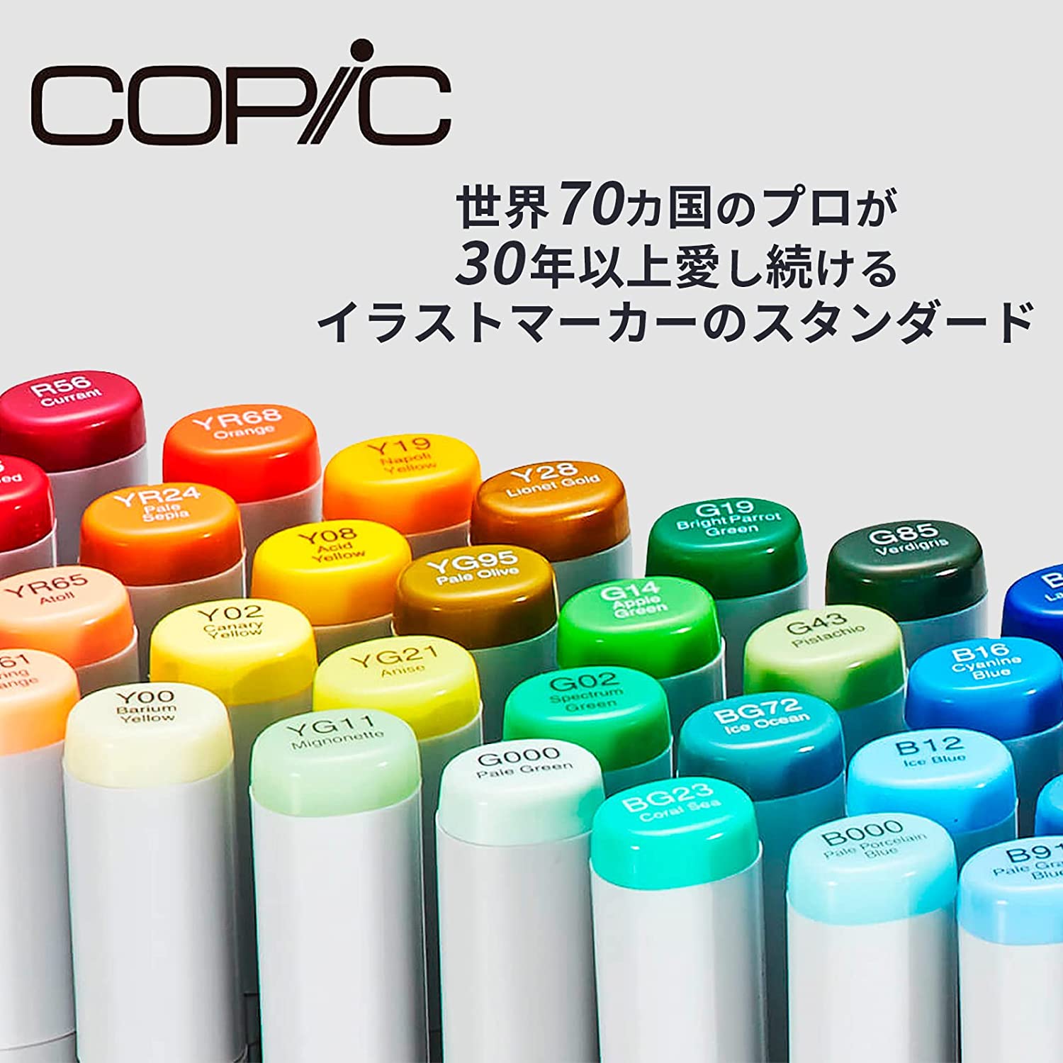 ファッション好きが選ぶ人気ブランドランキング 送料無料 プロダクト(Aパターン 【おまけ付き！】TOUCHFIVE 和楽器