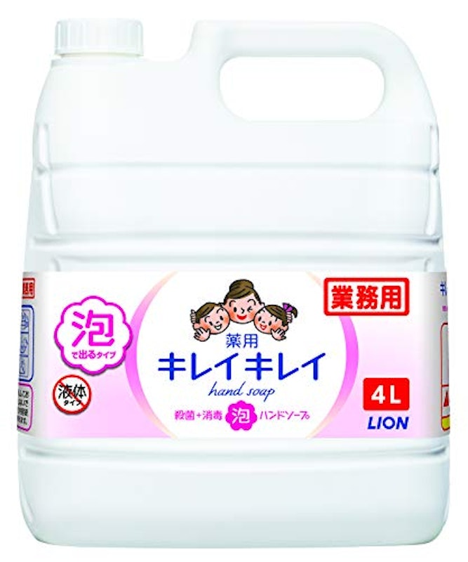 薬用泡ハンドソープ 1
