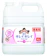 ライオン 薬用泡ハンドソープ 1