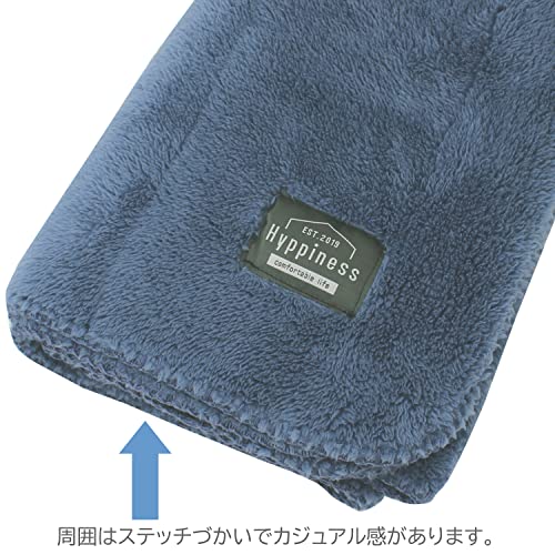 ふんわりシープボア ハーフケット 2