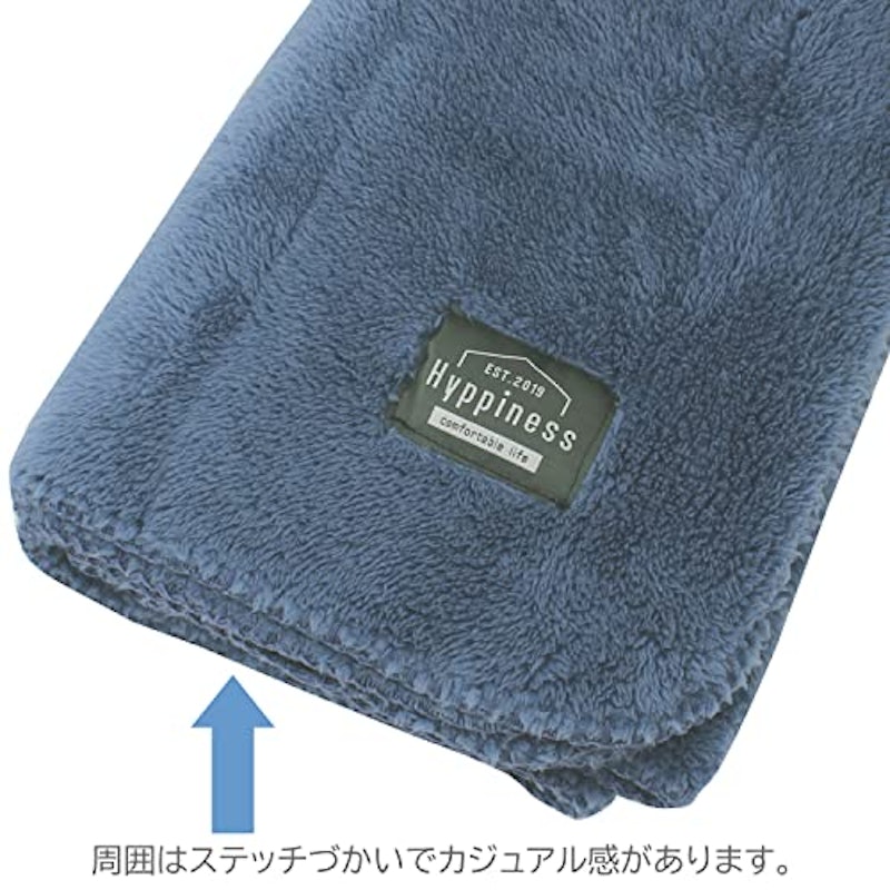 ふんわりシープボア ハーフケット 2