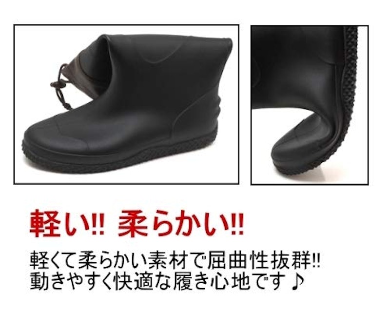 おしゃれな農作業用長靴 7