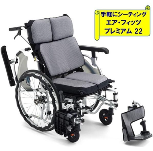 エアフィッツ プレミアム22 1