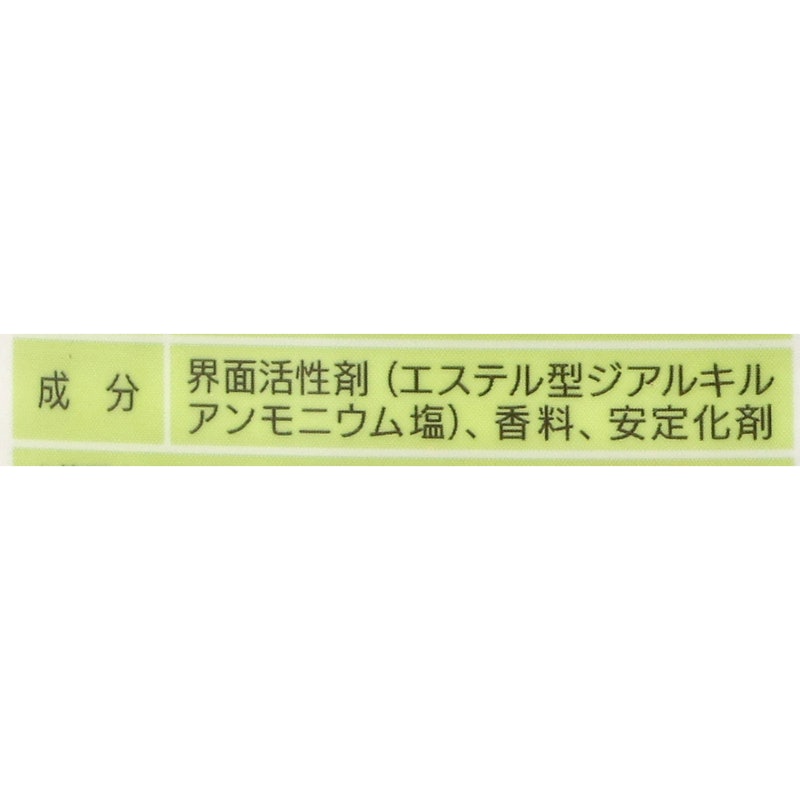フレアフレグランス 柔軟剤 ホワイトブーケの香り 2