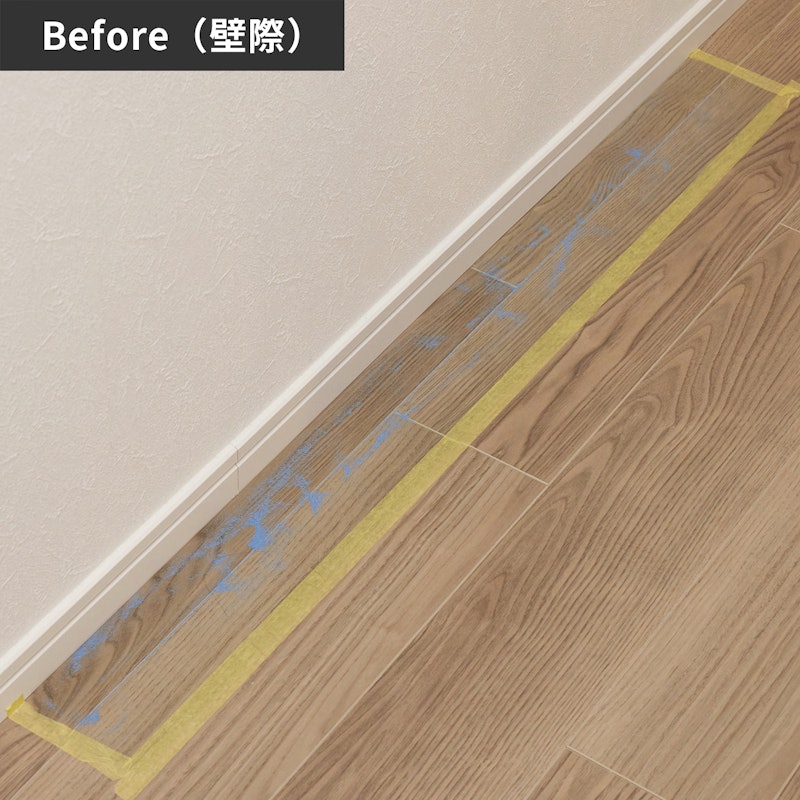 Roomba Combo j7+ 10