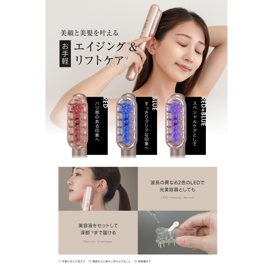 RELX EMS電気ブラシ 3