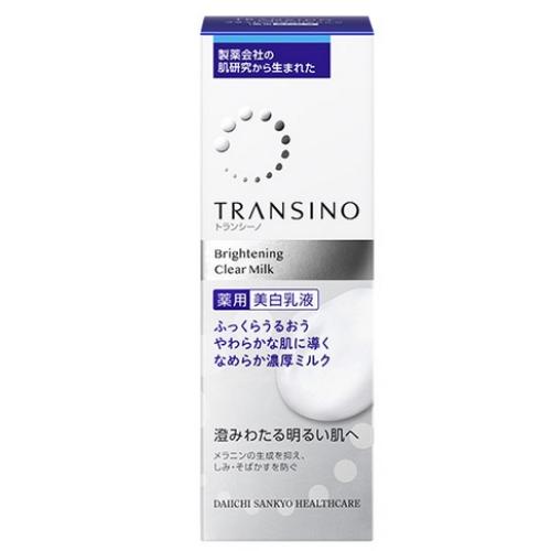 薬用ブライトニングクリアミルク 1