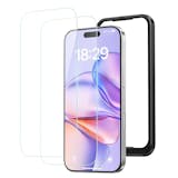 iPhone 18用ガラスフィルムのおすすめ人気ランキング【2026年10月】 1