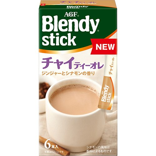 22年 チャイティーのおすすめ人気ランキング21選 Mybest