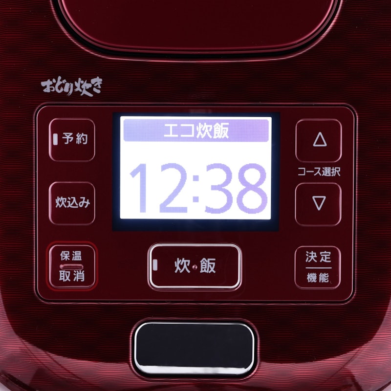 可変圧力IHジャー炊飯器 7