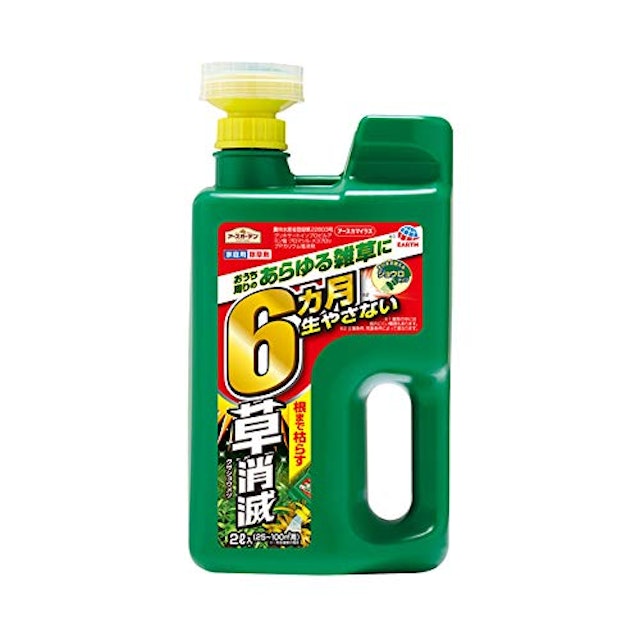 除草剤のおすすめ人気ランキング10選 Mybest 除草剤のおすすめ人気ランキング10選 Mybest