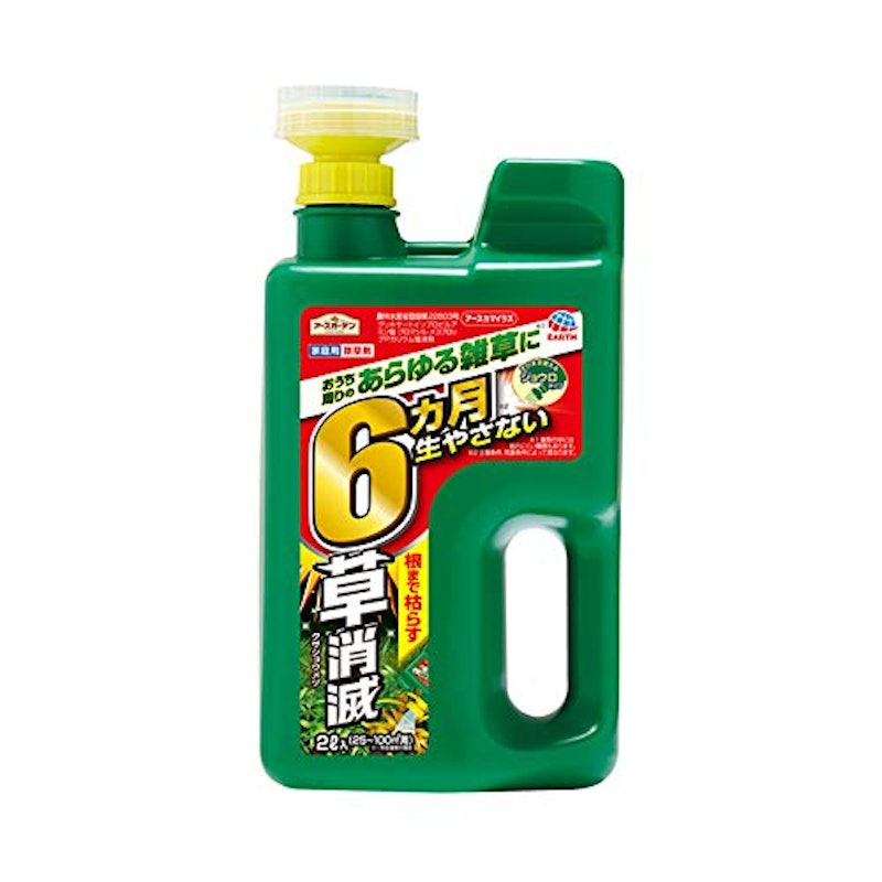 21年 除草剤のおすすめ人気ランキング選 Mybest 21年 除草剤のおすすめ人気ランキング選 Mybest