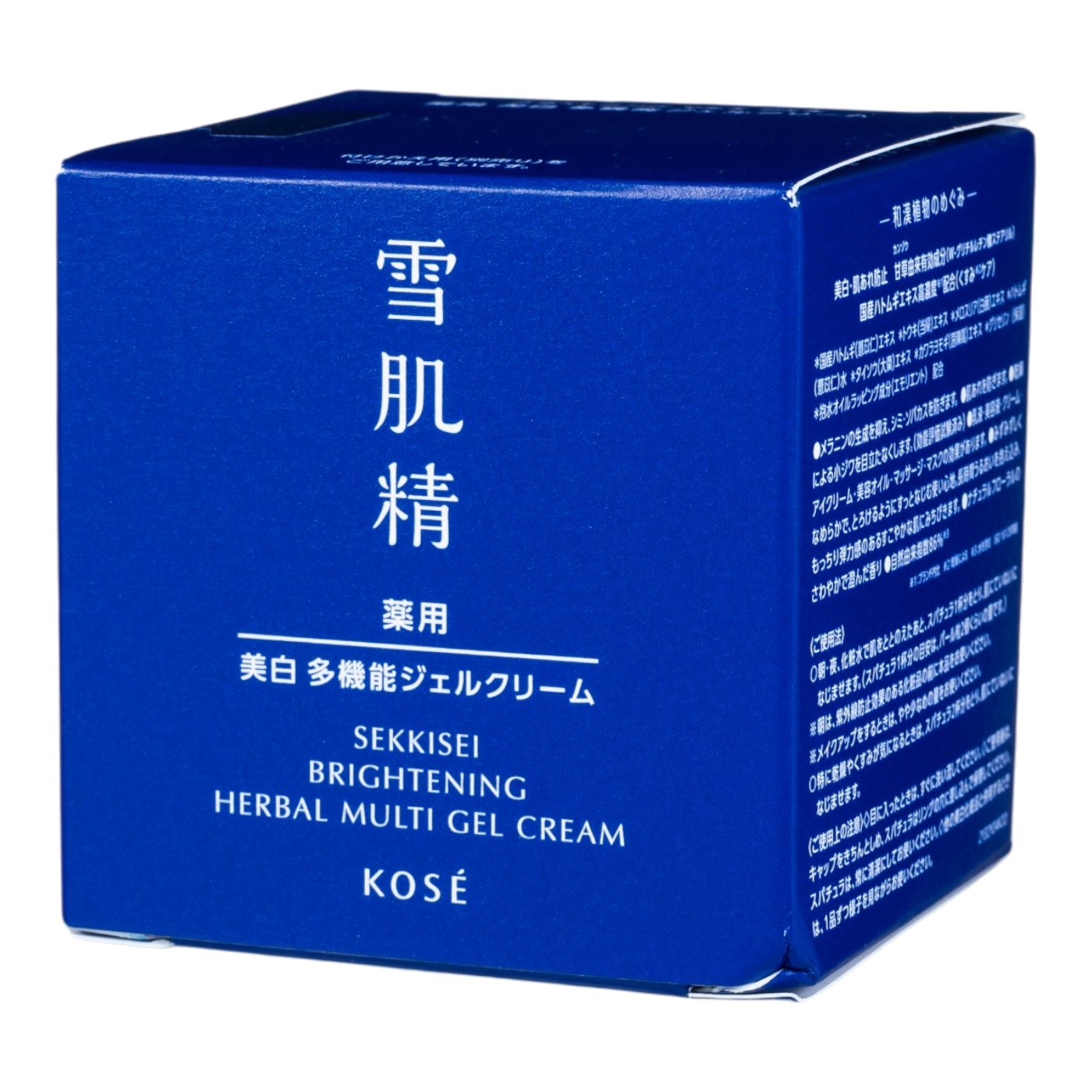 コーセー 雪肌精 薬用雪肌精 ブライトニング マルチ ジェル クチコミ評価・評判&検証レビュー 4