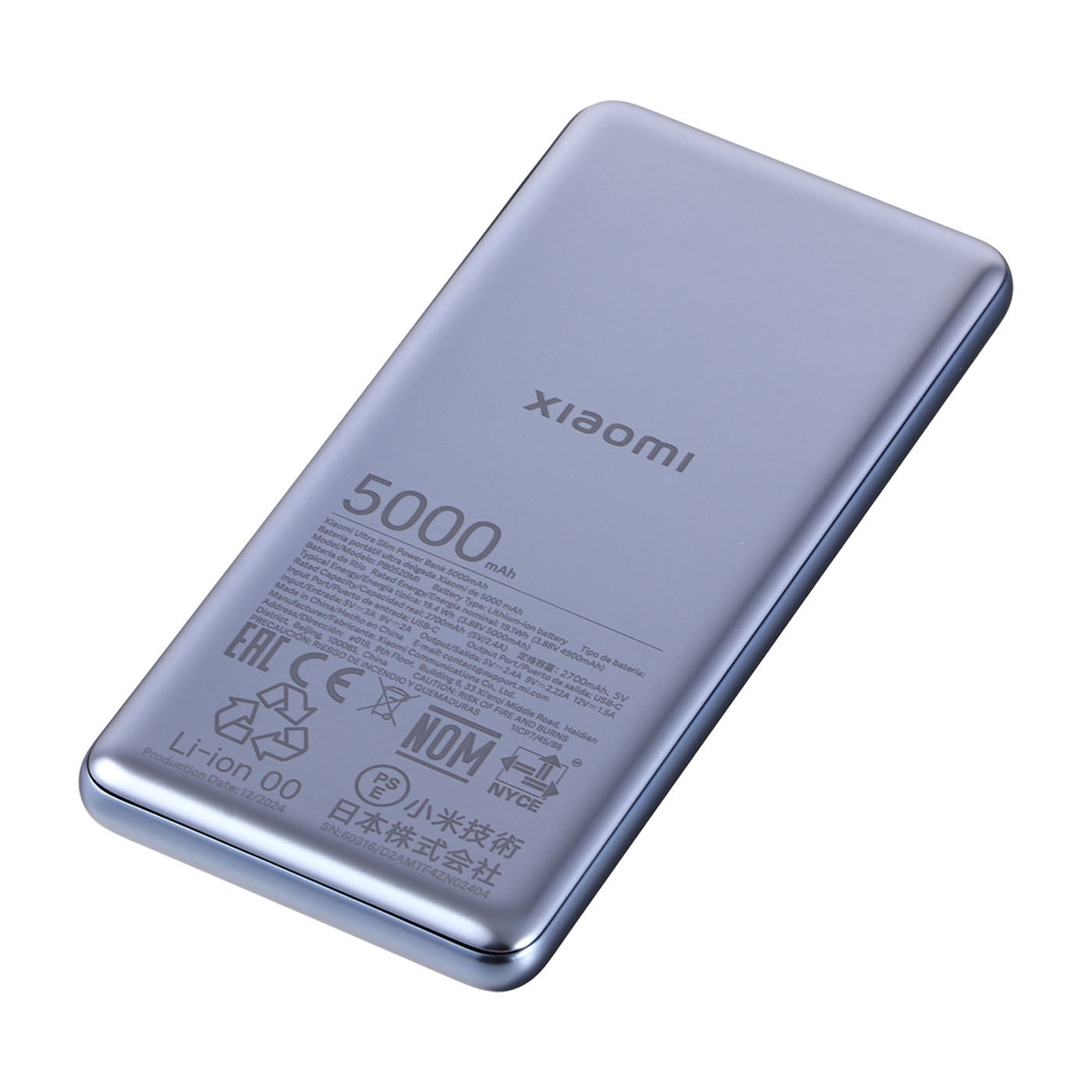 20W Ultra Slim 5000mAh 1