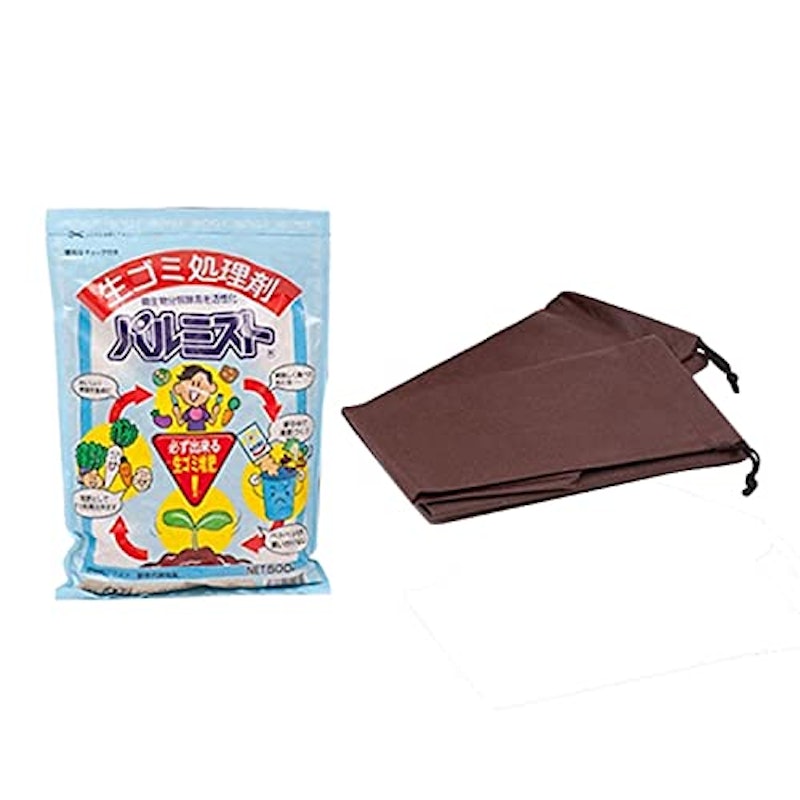 かんたんコンポストBAG 2