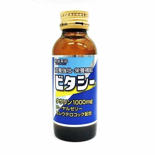 安い栄養ドリンクのおすすめ人気ランキング【2024年】 | マイベスト