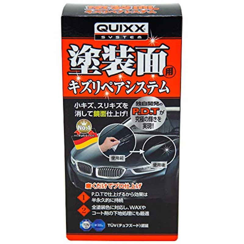 23年 車の傷消しおすすめ人気ランキング15選 深い傷にも使える Mybest 23年 車の傷消しおすすめ人気ランキング15選 深い傷にも使える Mybest
