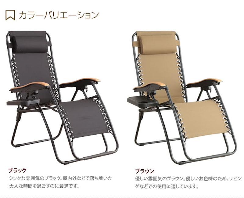 22年 デッキチェアのおすすめ人気ランキング14選 Mybest 22年 デッキチェアのおすすめ人気ランキング14選 Mybest