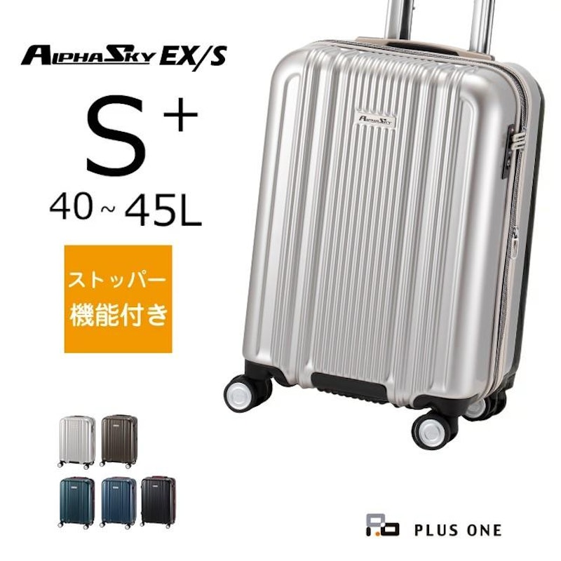 スーツケース 1