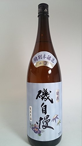 特別本醸造・特撰 1