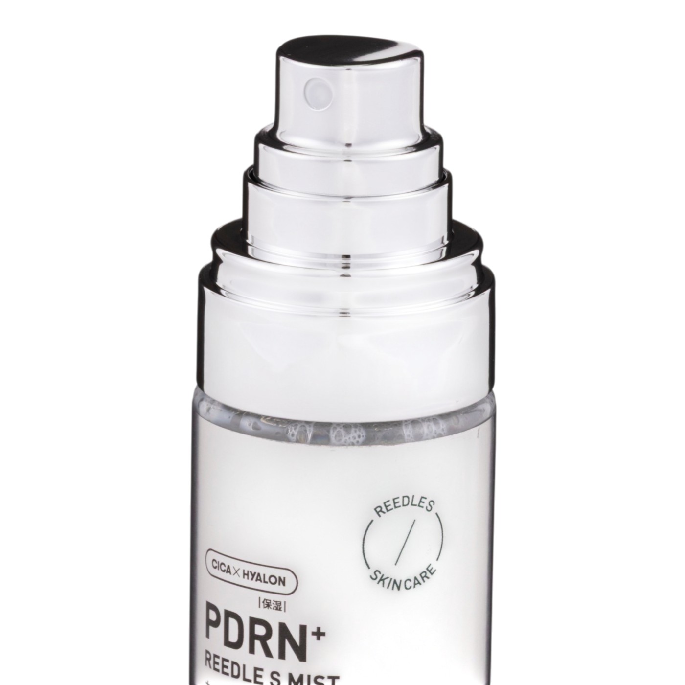VT COSMETICS PDRN+ リードルS ミストを検証レビュー！ミスト化粧水の