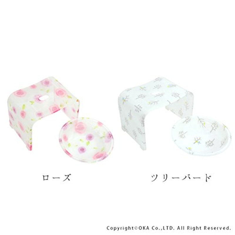 バスチェア&ウォッシュボールセット 3