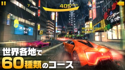22年 レースゲームアプリのおすすめ人気ランキング30選 Mybest