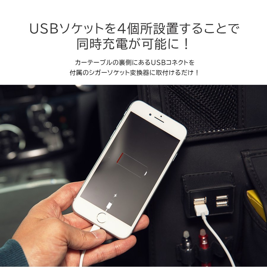 22年 車内用テーブルのおすすめ人気ランキング19選 Mybest