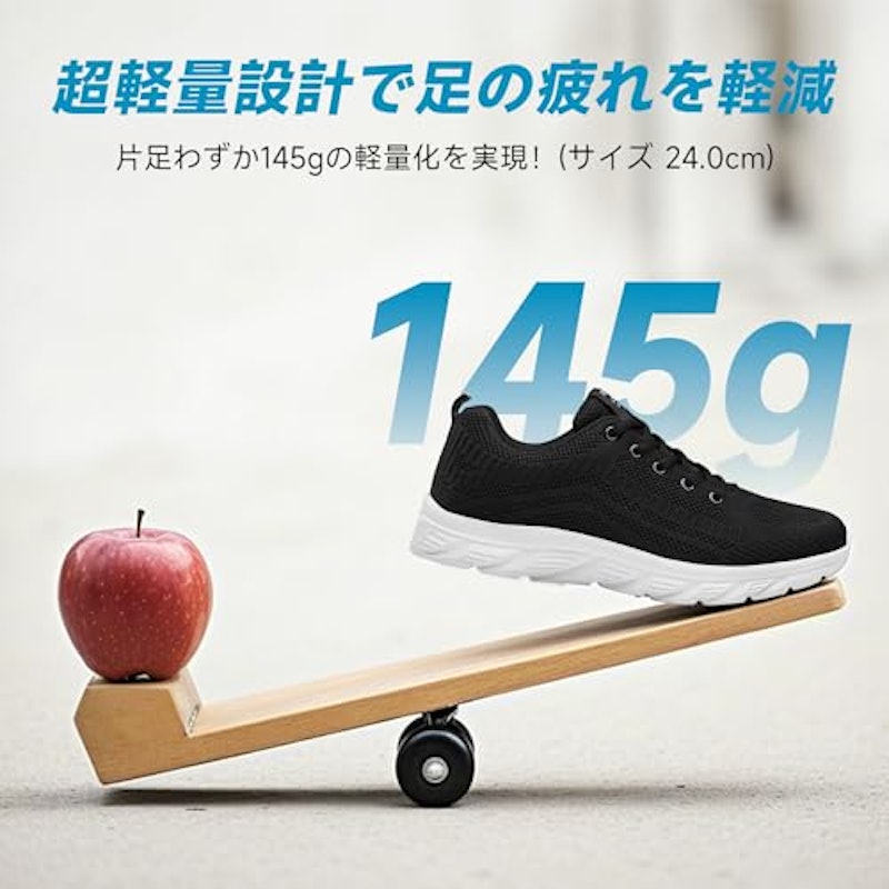 スニーカー 2