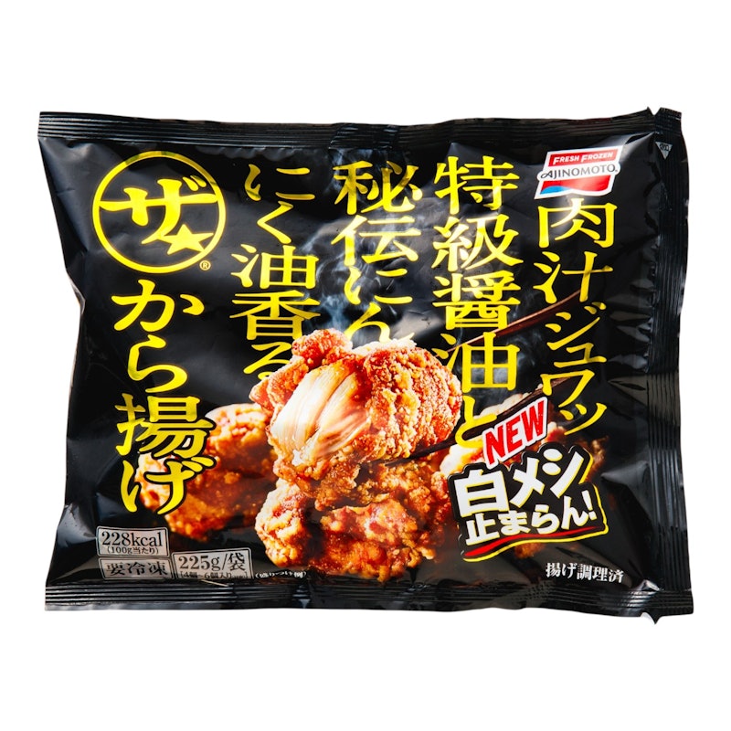 から揚げ 1