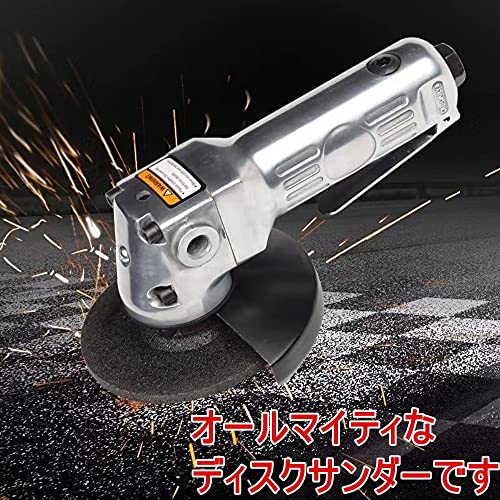 エア－サンダー 3