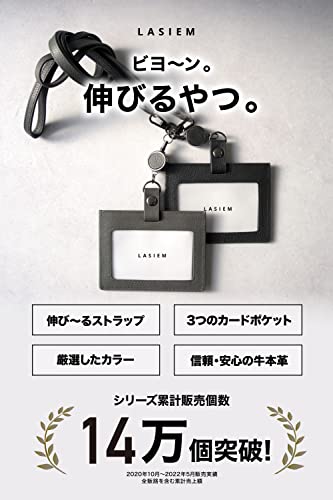 IDカードホルダー 2
