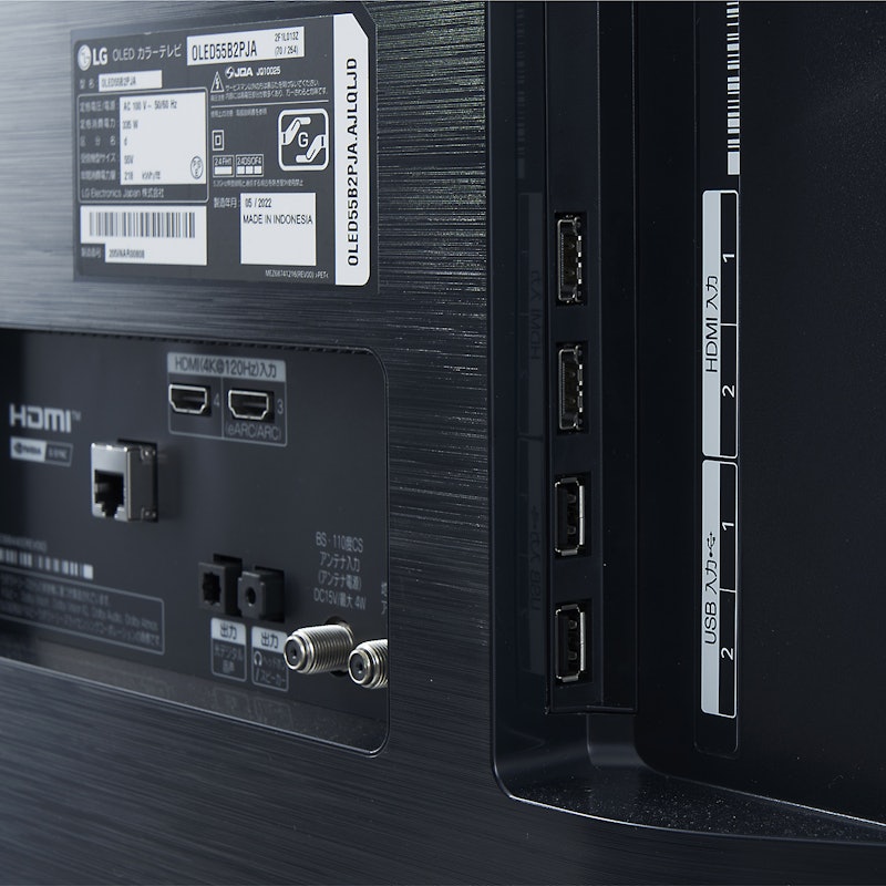 4K有機ELテレビ 7