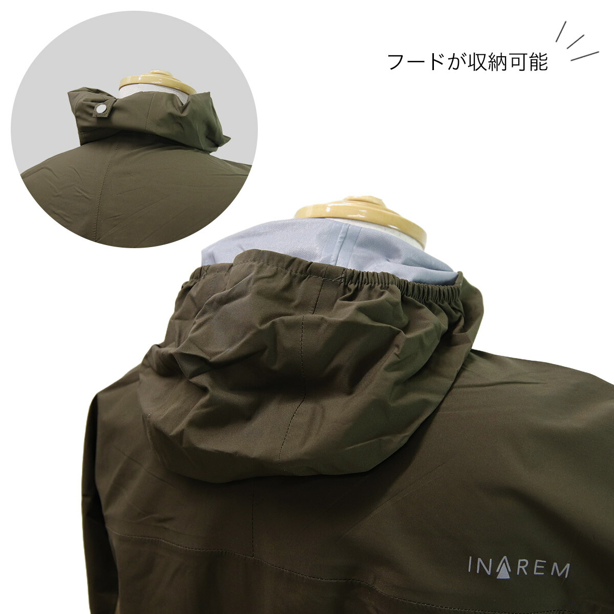 イナレムストレッチレインスーツ 4