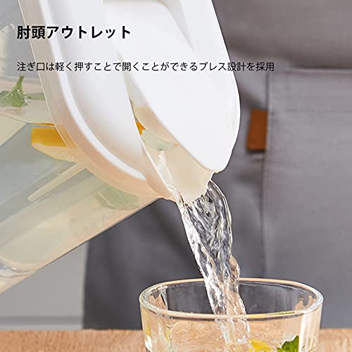 冷水筒 2
