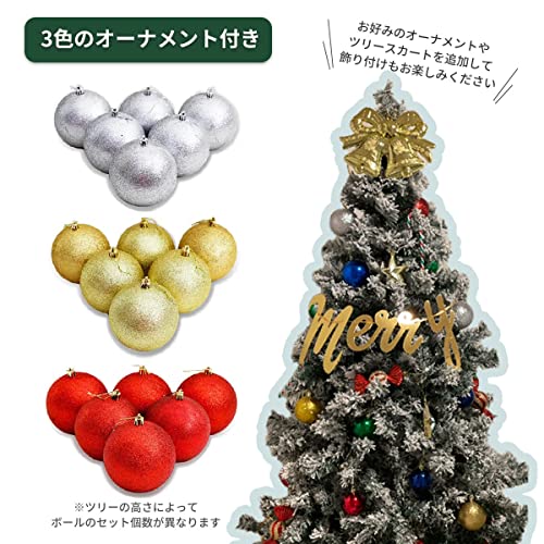 クリスマスツリー 4