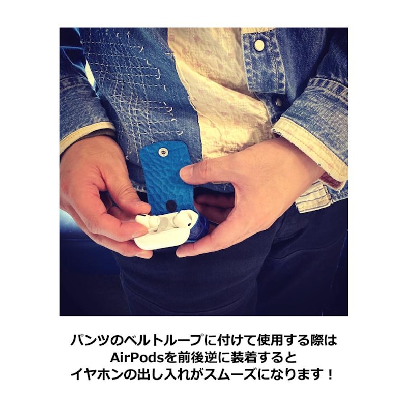 AirPodsケース 5