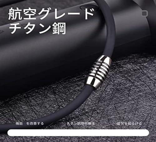 磁気ネックレス 4