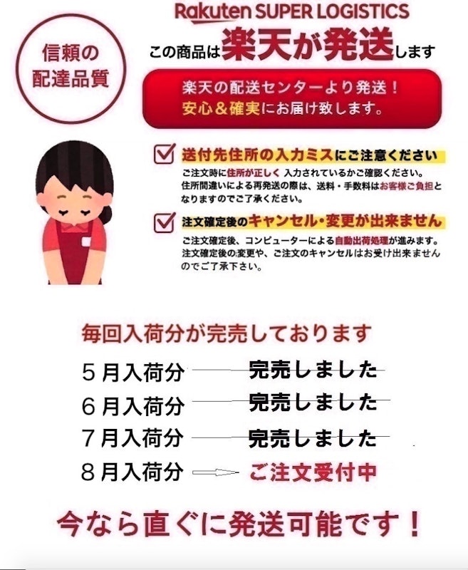 ナノハンディミスト 9