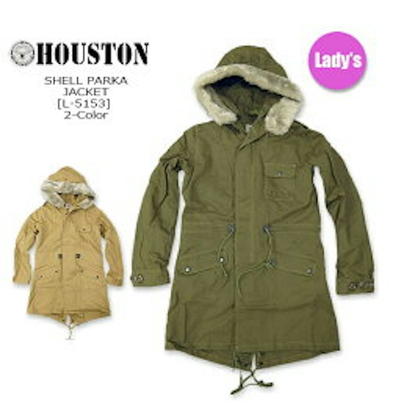 SHELL PARKA JACKET 1