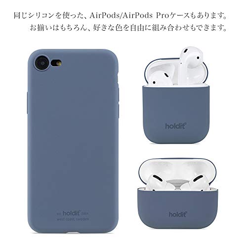 ソフトタッチシリコンケース 7
