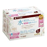産後向けクリーンコットンのおすすめ人気ランキング【2026年6月】 3