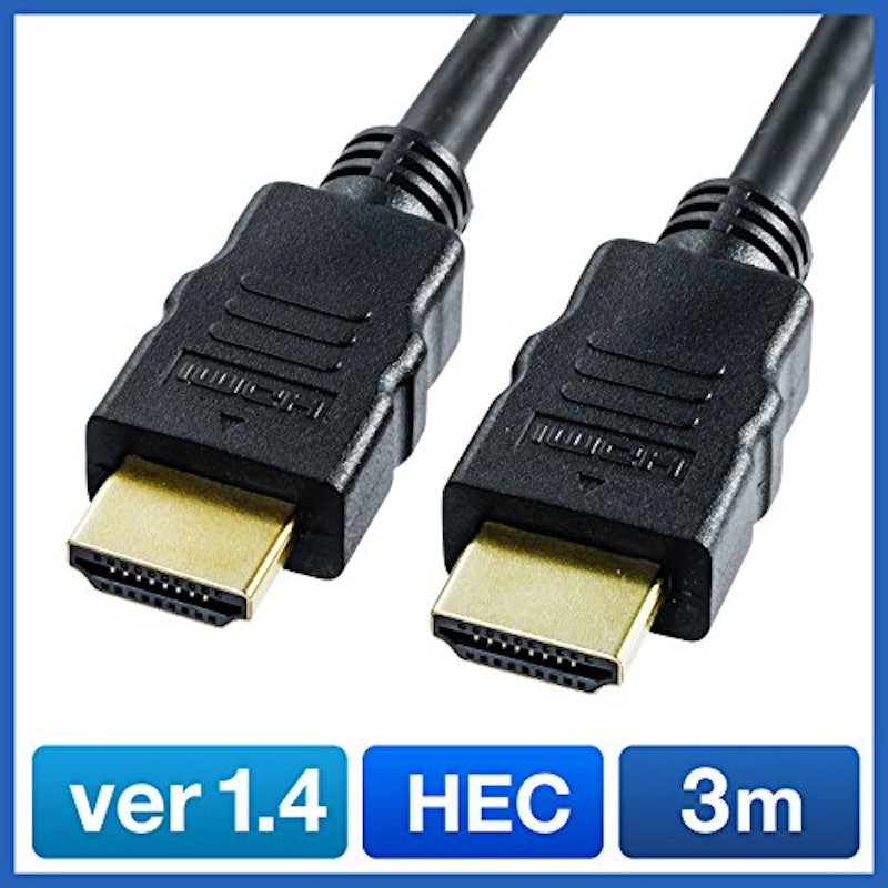 HDMIケーブル 1