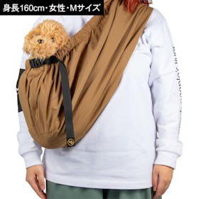 マンダリンブラザーズ MB SLINGを徹底レビュー!実際に使ってわかったメリット・デメリットは? 2