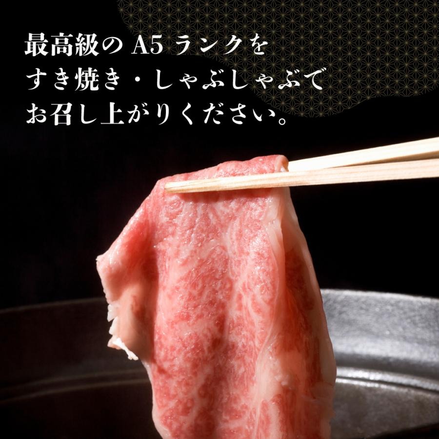 肩ロース 3