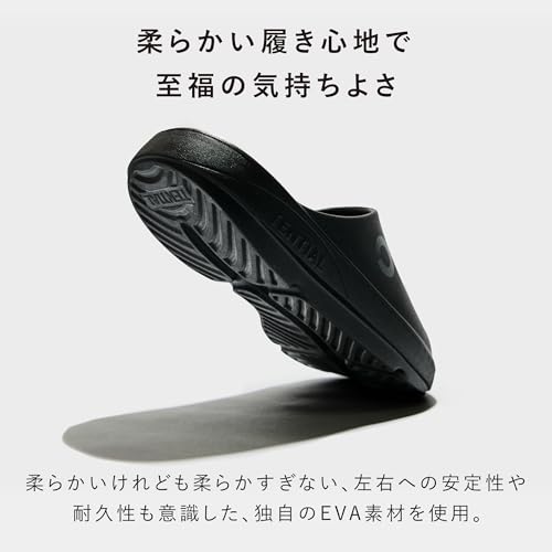 リカバリーサンダル 3