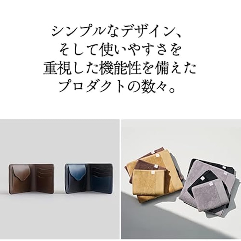 BROWN 3